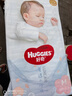 好奇（Huggies）奢透呼吸紙尿褲M50(6-11kg)尿不濕【加倍透氣】 曬單實拍圖