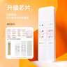 尼初適用好太太晾衣架遙控器智能自動升降電動晾衣架遙控器配件通用第二/三代四代晾衣桿遙控器 曬單實拍圖