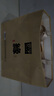 今世緣 國(guó)緣四開 幽雅醇厚型白酒 42度 500ml*2瓶 禮盒裝  曬單實(shí)拍圖