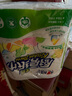 心相印 廚房紙巾75節(jié)/卷  廚房用紙 擦手紙 食品級吸油紙75節(jié) 加大加厚 2層 75節(jié)*2卷 曬單實拍圖