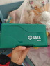 世達（SATA）28件電動(dòng)工具輔件組套 09336 曬單實(shí)拍圖