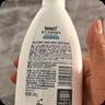 敏飛（SensaV）保濕潤膚乳ph乳液身體霜長效滋潤舒緩修護敏感肌 潤膚乳200g 曬單實拍圖