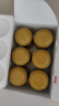 原始黃金新疆駱駝奶粉330g*6罐益生菌無(wú)蔗糖駝乳粉高鈣兒童成人奶粉禮盒 曬單實(shí)拍圖