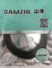 山澤七類網(wǎng)線純銅 1.5米 CAT7類萬兆屏蔽網(wǎng)絡(luò)連接線 游戲電競(jìng)雙絞線 電腦寬帶家用網(wǎng)線2.5g成品跳線 曬單實(shí)拍圖