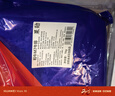 果勛澳洲和牛M7牛排 凈重2斤 原切西冷上腦眼肉 雪花谷飼牛扒火鍋烤肉 曬單實(shí)拍圖