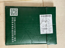 LACOSTE法國鱷魚(yú)男裝25夏季新款休閑舒適高爾夫Polo衫|DH8958 132/鱷魚(yú)綠 L 5 曬單實(shí)拍圖