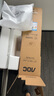 AOC 27英寸 4K IPS廣色域 HDR400 Type-C90W 旋轉(zhuǎn)升降 內(nèi)置音箱 節(jié)能辦公電腦顯示器 U27N3R 國家補(bǔ)貼 曬單實(shí)拍圖