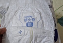 舒比奇透氣薄拉拉褲XL碼64片(12-17kg)尿不濕小內褲超薄透氣干爽成長(cháng)褲 曬單實(shí)拍圖