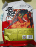 大話三國(guó)勁道豆干1kg四川成都特產(chǎn)張飛豆干零食禮包豆腐干辦公室解饞零食 曬單實(shí)拍圖