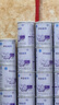 雀巢（Nestle） 早啟能恩 特殊配方奶粉 早產(chǎn)低體重嬰兒配方奶粉 400g 曬單實拍圖
