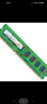 三星（SAMSUNG）DDR3 UDIMM 3代臺(tái)式機(jī)主機(jī)電腦內(nèi)存條PC3 PC3L 8500 10600 12800三星原廠粒子 DIY升級(jí)加裝 臺(tái)式機(jī) DDR3 標(biāo)壓1.5V 1333 4G 曬單實(shí)拍圖