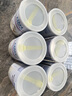 雀巢（Nestle）能恩全護(hù)適度水解 6HMO嬰幼兒奶粉2段800g/罐*6 6-12個(gè)月免疫力 曬單實(shí)拍圖