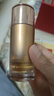 丸美奢定丸美彈力蛋白凝時(shí)緊致套裝水乳小樣抗皺緊致淡紋保濕抗衰老護(hù)膚品 凝時(shí)保養(yǎng)液120ml【30ml*4】 曬單實(shí)拍圖