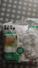 食品級保鮮膜套食品保鮮袋 一次性彈力束口大小碗通用 【1包裝/100個】保鮮膜/38CM 曬單實拍圖