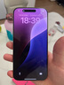 Apple/蘋果 iPhone 16 Pro Max（A3297）256GB 沙漠色鈦金屬 支持移動聯(lián)通電信5G 雙卡雙待手機 曬單實拍圖