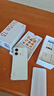 小米Redmi Note13 5G 國家補(bǔ)貼 1億像素 超細(xì)四窄邊OLED直屏 8GB+128GB 星沙白 5G手機(jī) 曬單實(shí)拍圖