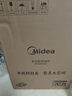 美的（Midea）電磁爐電陶爐 2200W大功率家用猛火爆炒耐用面板八檔火力纖薄電磁灶火鍋爐國家補(bǔ)貼 C22-RT22E01 曬單實(shí)拍圖