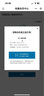 松下（Panasonic）BD83藍光DVD播放器 高清DVD影碟機 支持USB播放  黑色 曬單實拍圖