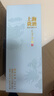 天青貴釀2023年陳釀 上海貴酒 大曲坤沙 收藏禮贈(zèng)商務(wù)宴請(qǐng) 貴州醬酒 53%vol 500mL 6瓶 曬單實(shí)拍圖