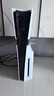 PlayStation索尼PS5光盤驅(qū)動器（slim/pro通用） 官方標(biāo)配 國際版 曬單實拍圖