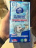 維達(dá)濕廁紙 線條小狗超迷你濕巾可沖散私處母嬰可用 純水小包旅行便攜 清潔無(wú)添加安全用 7片*24包 曬單實(shí)拍圖