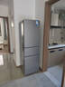 美的（Midea）220升三門三溫租房家用客廳宿舍小型冰箱三開門節(jié)能省電低音運行以舊換新BCD-220TM【國家補貼】 曬單實拍圖
