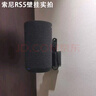邁灃勝索尼RS5音響支架墻掛支架適用于索尼Rs3s音箱吊頂架環(huán)繞音墻架托架SONY Rs3s/Rs5合金壁掛旋轉(zhuǎn)支架 索尼SA-RS5合金壁掛支架一對 其他 曬單實拍圖
