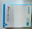 ANKER安克 充電線蘋果mfi認(rèn)證適用iphone11/12/13/14手機(jī)充電器3Atype-c轉(zhuǎn)lightning快充數(shù)據(jù)線 1.8m白 曬單實(shí)拍圖