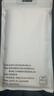 AOYAMIC 適用麥芒11 5G手機(jī)殼 麥芒 11保護(hù)套全包防摔氣囊透明簡約超薄硅膠tpu軟殼男女款 華為麥芒11 5G【透明白】 精孔鏡頭全包·氣囊防摔軟殼 曬單實(shí)拍圖