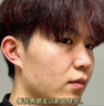維特絲爽膚水男士補水保濕提亮減黃改善暗沉膚色收縮毛孔須后水精華水液 曬單實拍圖