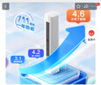 科龍空調(diào)3匹柜機(jī) 海信出品 京東聯(lián)名小布丁 新一級(jí)變頻立式雙排神機(jī) 以舊換新國(guó)家補(bǔ)貼KFR-72LW/QG1-X1 曬單實(shí)拍圖