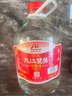 九江雙蒸 米香型白酒 53度浸泡酒5.1L 米酒浸泡青梅藥材養(yǎng)生酒送禮白酒 曬單實(shí)拍圖