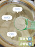 惠氏（Wyeth）啟賦蘊(yùn)淳A2進(jìn)口HMO幼兒配方奶粉3段（12-36月）810g 曬單實拍圖