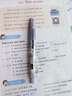 百樂(lè)（PILOT）Juice果汁筆三麗鷗系列按動(dòng)中性筆0.5黑筆高顏值學(xué)生水性筆文具套裝帕恰狗+布丁狗+庫(kù)洛米3支 曬單實(shí)拍圖