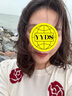 歌莉婭毛織衫短袖上衣女夏季新款氣質(zhì)甜美天絲提花T恤1C4R5G150 03J紅色提花 S 曬單實拍圖