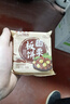 谷憶酥濃無加蔗糖板栗餅酥香軟糯板栗糕傳統(tǒng)糕點心休閑解饞零食下午茶 【無蔗糖】板栗餅3斤（約30包） 曬單實拍圖