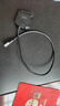 綠聯(lián) USB3.0轉SATA轉換器 2.5/3.5英寸硬盤轉接頭數(shù)據(jù)連接線 適用筆記本電腦臺式機易驅線 0.5米 20231 曬單實拍圖