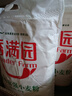 香滿園 面粉 中筋粉 美味富強(qiáng)小麥粉 10斤 包子餃子饅頭餅手搟面 曬單實(shí)拍圖