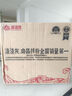 渣渣灰 南昌拌粉195g*5盒 江西米粉米線懶人方便食品速食煮食早餐夜宵 曬單實拍圖