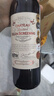 鎮(zhèn)禮街法國(guó)進(jìn)口紅酒13.5度 750ml 干紅葡萄酒 送禮 聚會(huì) 宴請(qǐng) 約會(huì) 法國(guó)進(jìn)口紅酒750ml*2瓶 曬單實(shí)拍圖