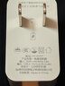 雷珞克120W充電器適用華為閃電快充mate50/40pro/p50p40p30Nova8適用榮耀v40v50套裝手機(jī)66W插頭套裝快充 120W套裝【1米快充線+充電頭】 曬單實(shí)拍圖