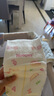 好奇（Huggies）鉑金裝小桃褲紙尿褲M144片(6-11kg)中號尿不濕【消暑散熱】 曬單實(shí)拍圖