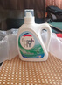 威露士清可新洗衣液檸檬香20.24斤（瓶2L+1L+袋1L*7+消毒液60ml*2）除螨 曬單實(shí)拍圖