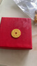 中國黃金（CHINA GOLD）古法金吉言古幣圓餅吊墜平安扣黃金吊墜送女友七夕節(jié)情人節(jié)禮物 金重約6g【克重多退少補】 曬單實拍圖