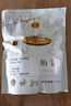 匠界養(yǎng)生茶胎菊菊花茶特級杭胎菊大分量250g可搭配皇菊金銀花枸杞去火 曬單實拍圖