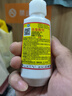 柏松 殺蟲(chóng)藥粉臭蟲(chóng)藥寵物用體外驅蟲(chóng)跳蚤粉狗貓用家用床上殺跳蚤滅虱子蟑螂螞蟻跳騷藥六六粉跳蚤藥粉滅絕粉 4瓶 曬單實(shí)拍圖