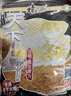 艾格辰魚(yú)餌天下鯽300g濃腥味 湖庫池塘釣魚(yú)餌料鯽魚(yú)餌鯉魚(yú)餌單品 老鬼天下鯽300g(1包) 曬單實(shí)拍圖