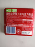 瑞特滋（RITTER SPORT）全榛子黑巧克力 100g 休閑零食糖果七夕禮物送男女友德國(guó)原產(chǎn) 曬單實(shí)拍圖