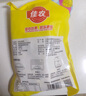 佳農(nóng) 泰國(guó)冷凍金枕榴蓮肉單袋凈重1.28kg 獨(dú)立裝 水果七夕情人節(jié)禮物 曬單實(shí)拍圖