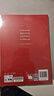 閱讀成就未來(lái)25秋二年級7本套裝孤獨的小螃蟹小雛菊叢書(shū)冰波著(zhù)小游擊隊員小紅桔叢書(shū)王愿堅著(zhù)一年的光陰上下冊小房子叢書(shū)[瑞典]愛(ài)莎·貝斯蔻著(zhù)/楊倩譯彼得的老房子[瑞典]愛(ài)莎·貝斯蔻著(zhù)成語(yǔ)故事上下冊注音版  曬單實(shí)拍圖